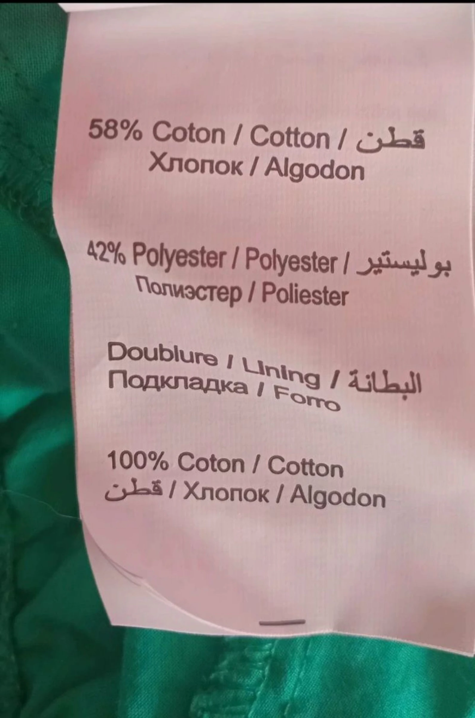 Top con bordado inglés-Verde brillante-100% algodón-Nuevo con etiqueta•T M – photo 6